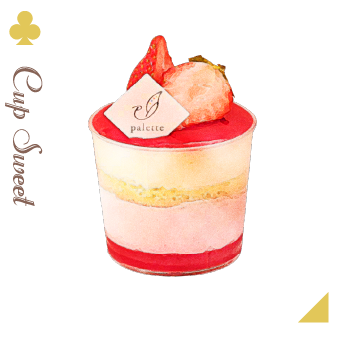 Cup Sweet